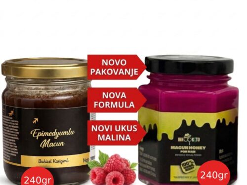 TURSKI MED 240GR